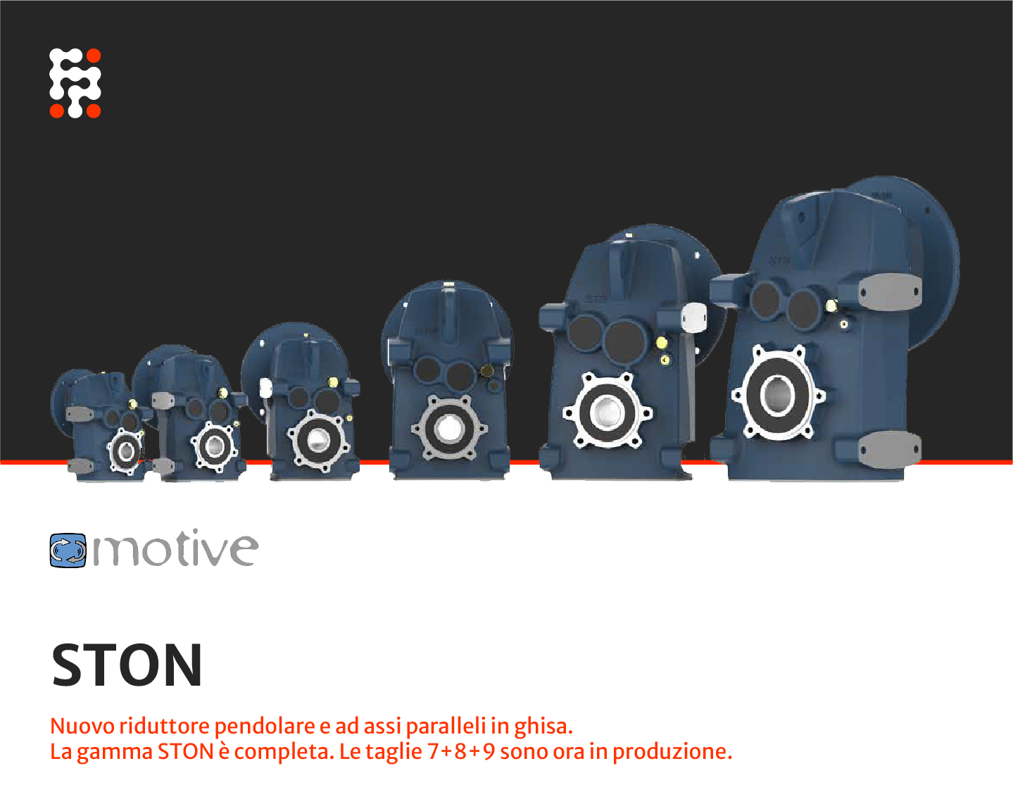 La gamma STON di Motive è completa