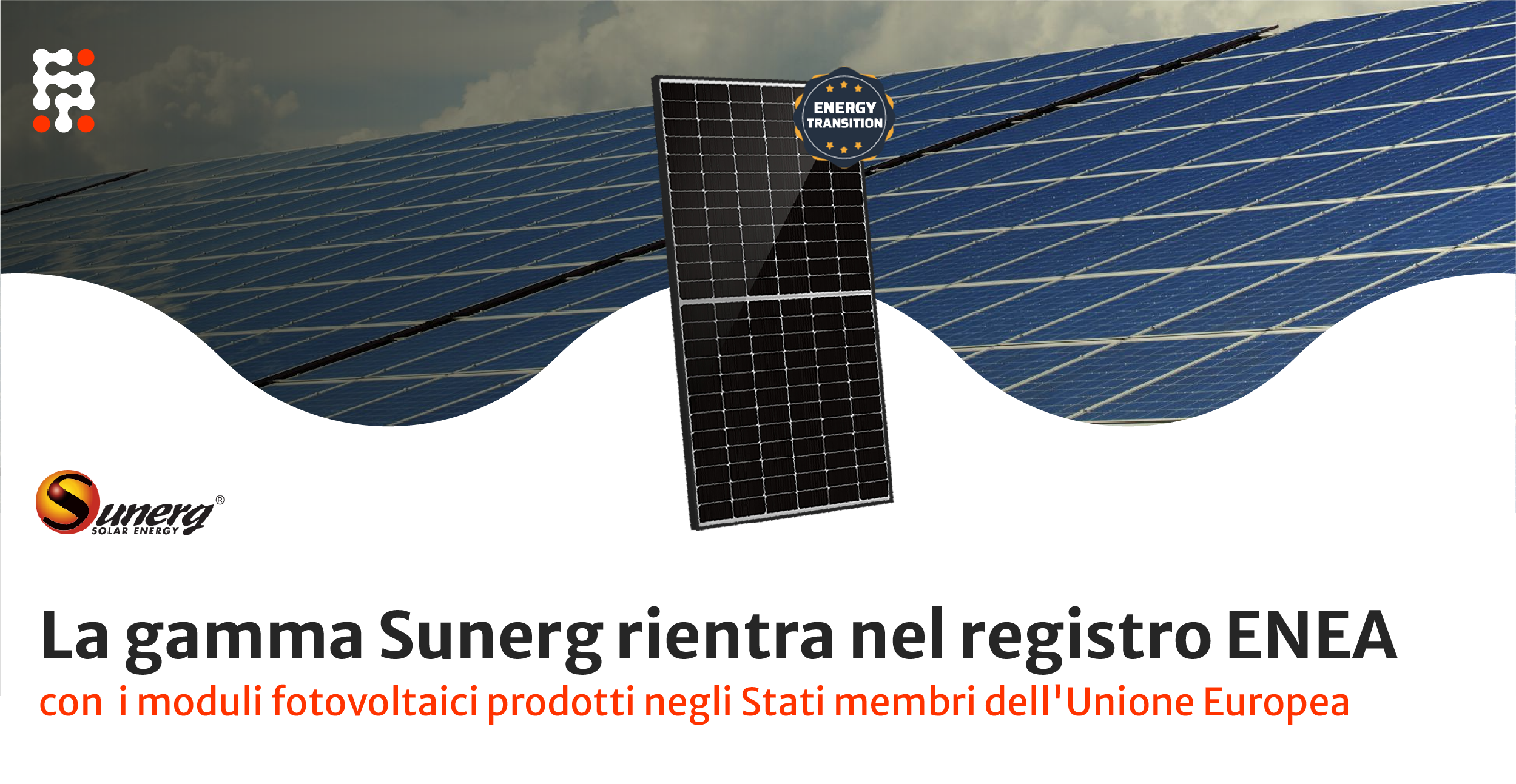 La gamma Sunerg nel registro ENEA